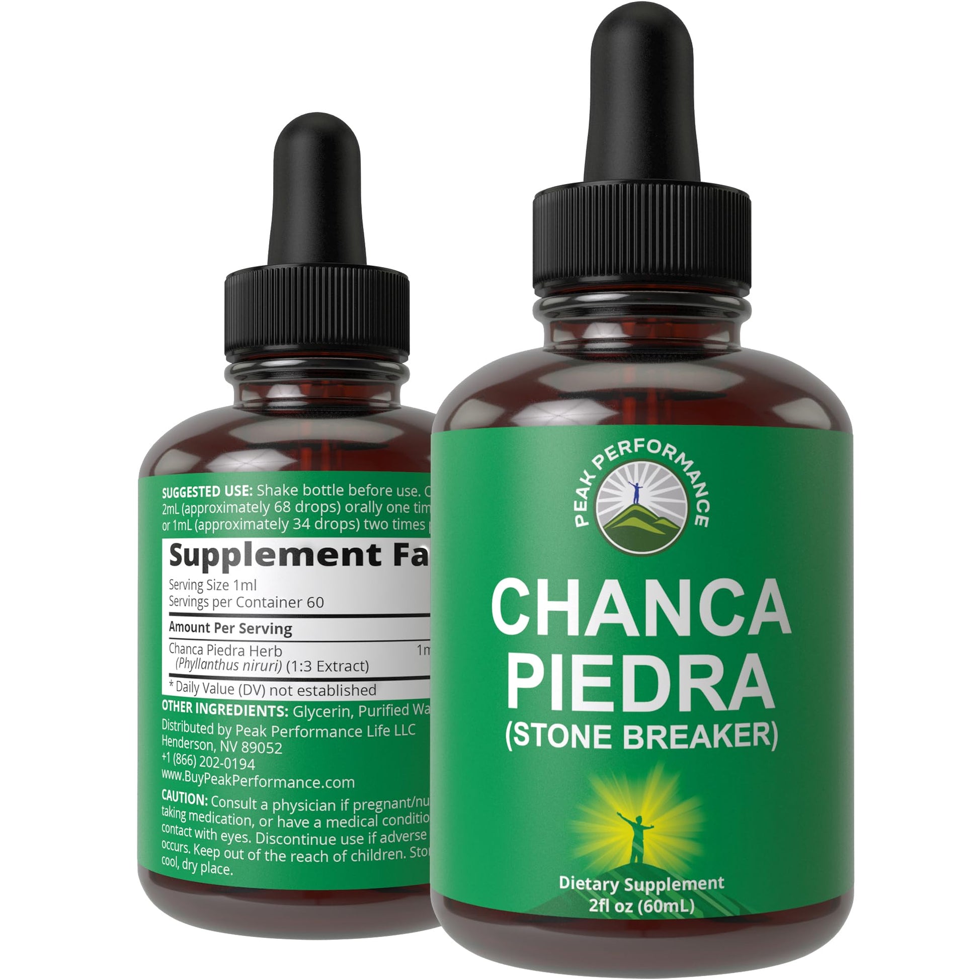 Chanca Piedra Liquid Drops. Stone Breaker - Advanced Kidney Stones Dissolver & Gallbladder Cleanse Support Supplement. USA Tested Chanca-Piedra Stonebreaker. Sugar Free, Gluten Free, Herbal Tincture - Maple Wellness Supplements