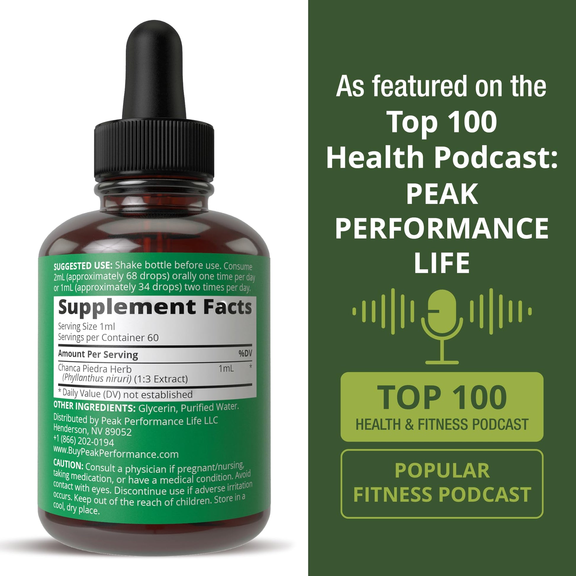 Chanca Piedra Liquid Drops. Stone Breaker - Advanced Kidney Stones Dissolver & Gallbladder Cleanse Support Supplement. USA Tested Chanca-Piedra Stonebreaker. Sugar Free, Gluten Free, Herbal Tincture - Maple Wellness Supplements