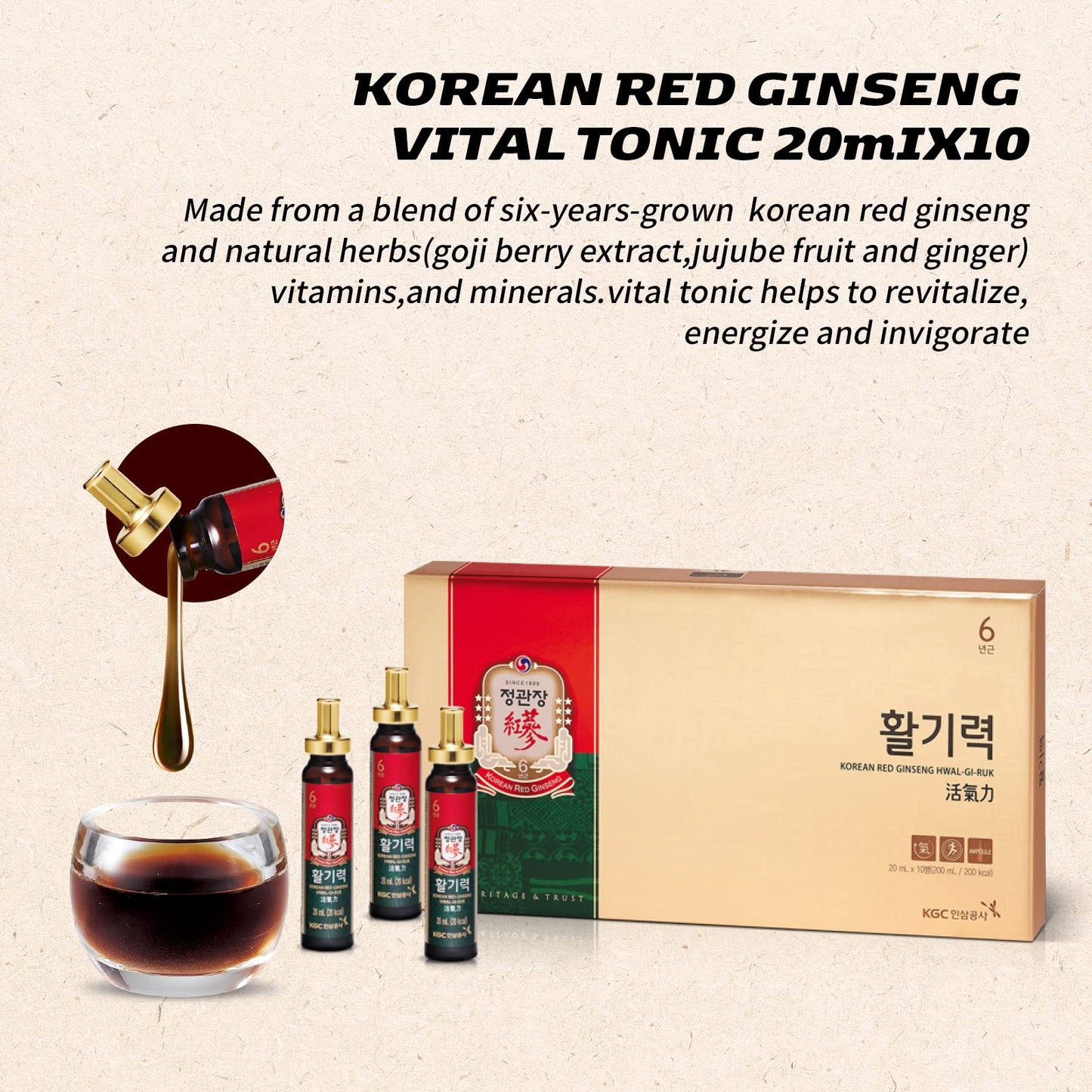 CheongKwanJang Ginseng Korean Red Ginseng Vital Tonic, Immune System Booster - Maple Wellness Supplements