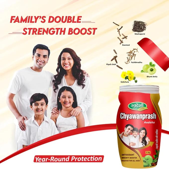 Chyawanprash Avaleha Classic Ayurvedic Recipe Rich in Natural Antioxidants Superfood Herbal Paste Traditional Inspired by Ayurveda with Ayurvedic Ingredients for Revitalize, Energize 1kg - Maple Wellness Supplements
