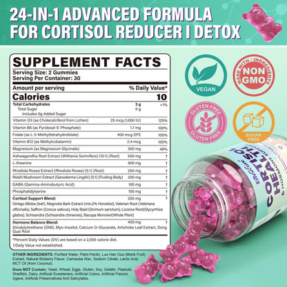 Cortisol Supplements for Women & Men, Cortisol Reducer Gummies w/ Magnesium, Ashwagandha, L-Theanine, Rhodiola, Reishi, 24 IN 1 Cortisol Detox Manager for Calm Mood, Focus & Relaxation,Vegan, 120 Cts - Maple Wellness Supplements
