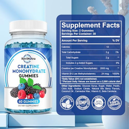 Creatine Monohydrate Gummies for Men & Women, Chewables Creatine Monohydrate - Maple Wellness Supplements