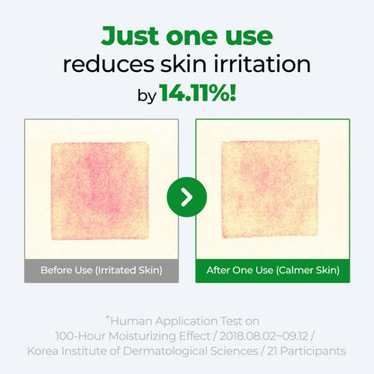 Cure Intensive 2X Cream, Premium Aloe Deep Moisturizing Multi Balm, Korean Skincare, Face Moisturizer for Dry Skin (Pack of 1) - Maple Wellness Supplements