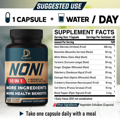 DEDICAD 10in1 Noni Capsules - 4 Month Supply with Elderberry, Boswellia, Turmeric, Ginger & More - Support Muscle, Joint, Digestive & Immune - 2 Packs of 60 Vegan Capsules, Non-GMO & Gluten-Free - Maple Wellness Supplements