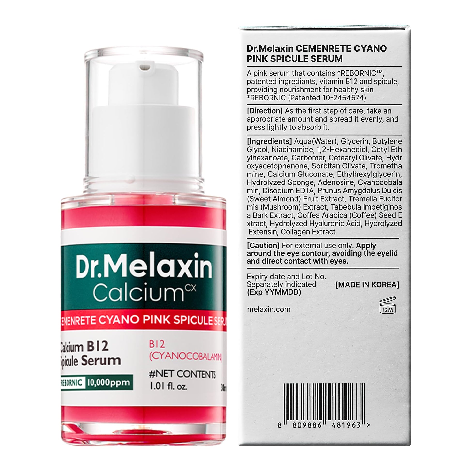 Dr.Melaxin Cyano Pink Spicule Niacinamide Serum – Vitamin B12 Pore Minimizer, Liquid Microneedle Facial Treatment - Maple Wellness Supplements