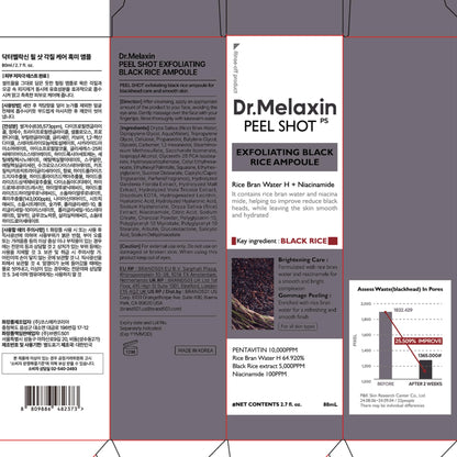Dr.Melaxin Peel Shot Glow Black Rice Peeling Ampoule 80ml, Dead Skin Remover Gentle Exfoliating with Rice Water Extract - Maple Wellness Supplements