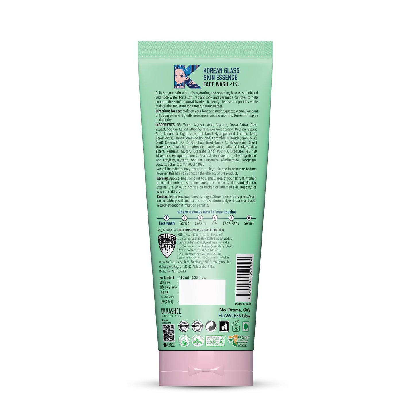 DR.RASHEL Korean Face Wash With Rice Water & 1% Ceramide Complex | Hydrating Gentle Cleanser for All Skin Types | 100 ml / 3.38 Fl Oz - Maple Wellness Supplements