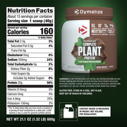 Dymatize Vegan Plant Protein, Creamy Chocolate, 25g Protein, 4.8g BCAAs, Complete - Maple Wellness Supplements