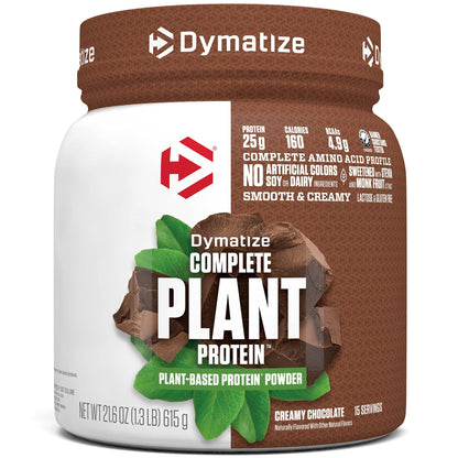Dymatize Vegan Plant Protein, Creamy Chocolate, 25g Protein, 4.8g BCAAs, Complete - Maple Wellness Supplements