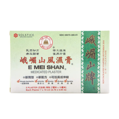 E Mei Shan Medicated Plaster (Jako Kototsu) (5 plasters per Box) (6 Boxes) (Solstice) - Maple Wellness Supplements