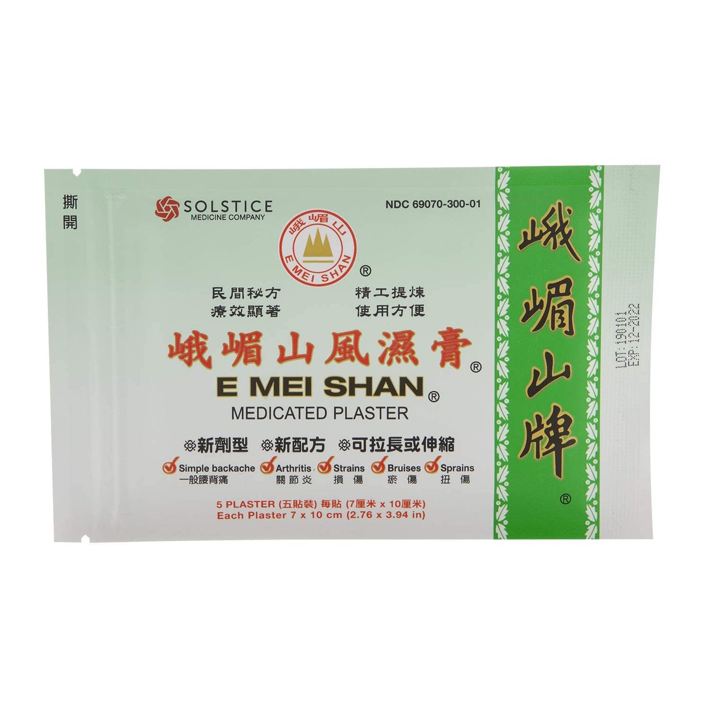 E Mei Shan Medicated Plaster (Jako Kototsu) (5 plasters per Box) (6 Boxes) (Solstice) - Maple Wellness Supplements