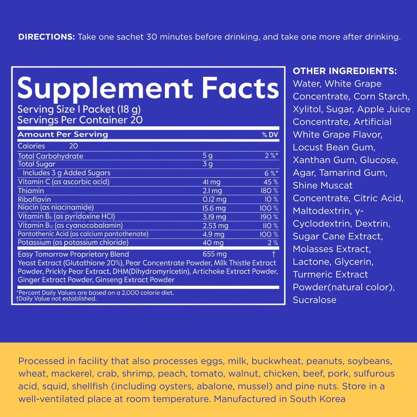EASY TOMORROW - Natural Energy & Morning Vitality Jelly Stick - Daily Korean Skin Health Supplement & After Drinking Support with DHM & Glutathione - K-Beauty Inspired (White Grape Flavor, 20 Sticks) - Maple Wellness Supplements