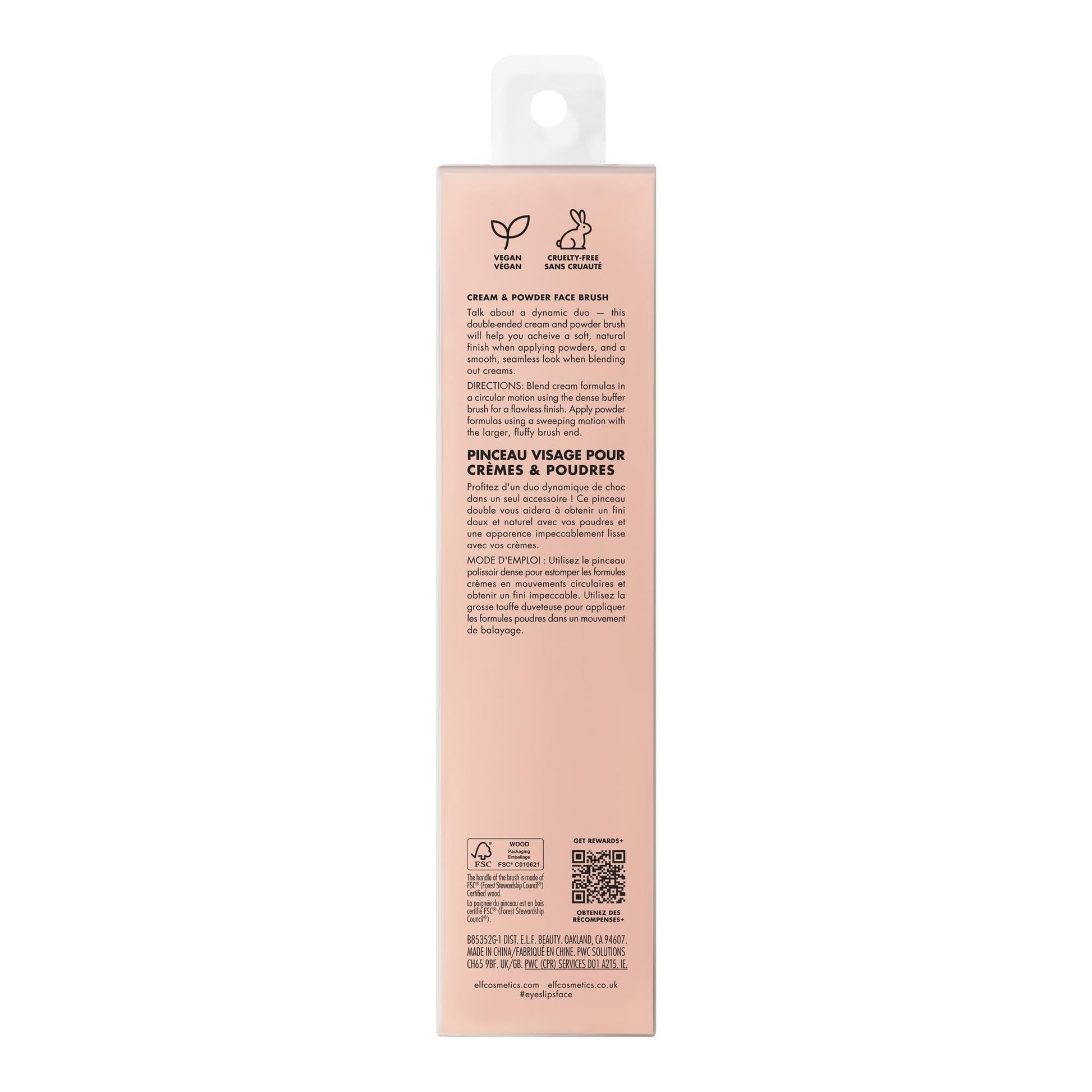 e.l.f. Dual-Ended Cream + Powder Brush, Two-in-One Makeup Brush For Creating A Gorgeous, Airbrushed-looking Complexion, Vegan & Cruelty-free - Maple Wellness Supplements