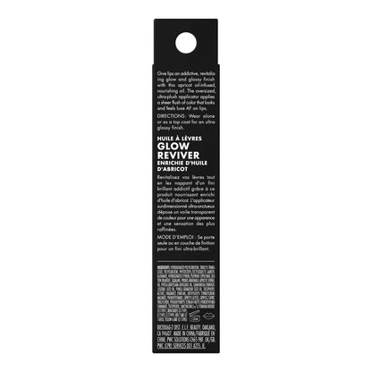 e.l.f. Glow Reviver Lip Oil, Nourishing Tinted Lip Oil For A High-shine Finish, Infused With Jojoba Oil, Vegan & Cruelty-free, Rose Envy - Maple Wellness Supplements