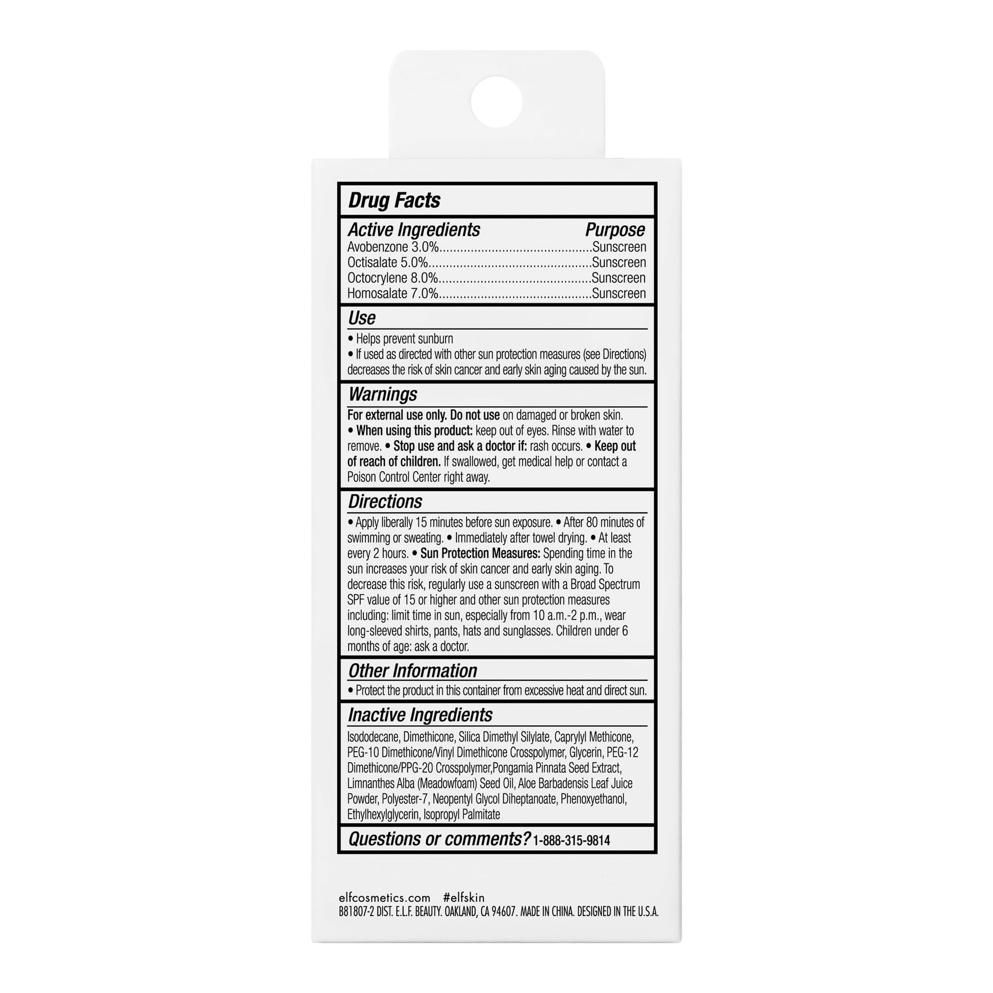 e.l.f. SKIN Suntouchable Invisible SPF 35, Lightweight, Gel-based Sunscreen For A Smooth Complexion, Doubles As A Makeup Primer - Maple Wellness Supplements