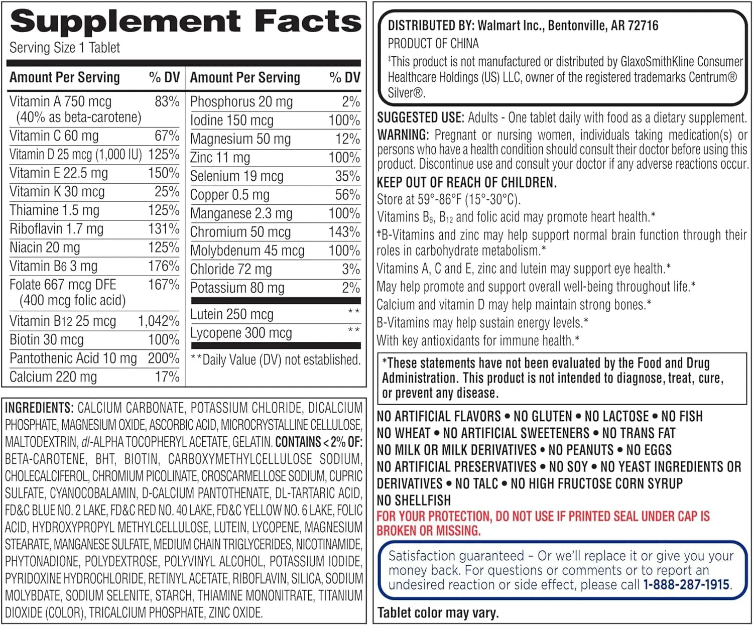 Equate Mature Adult 50+ One Daily Complete Multivitamin Compare to Centrum Silver (400 Ct) - Maple Wellness Supplements