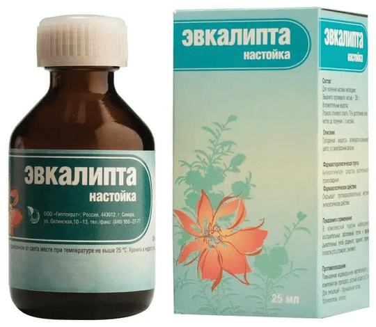 Eucalyptus Tincture 25 ml - Maple Wellness Supplements