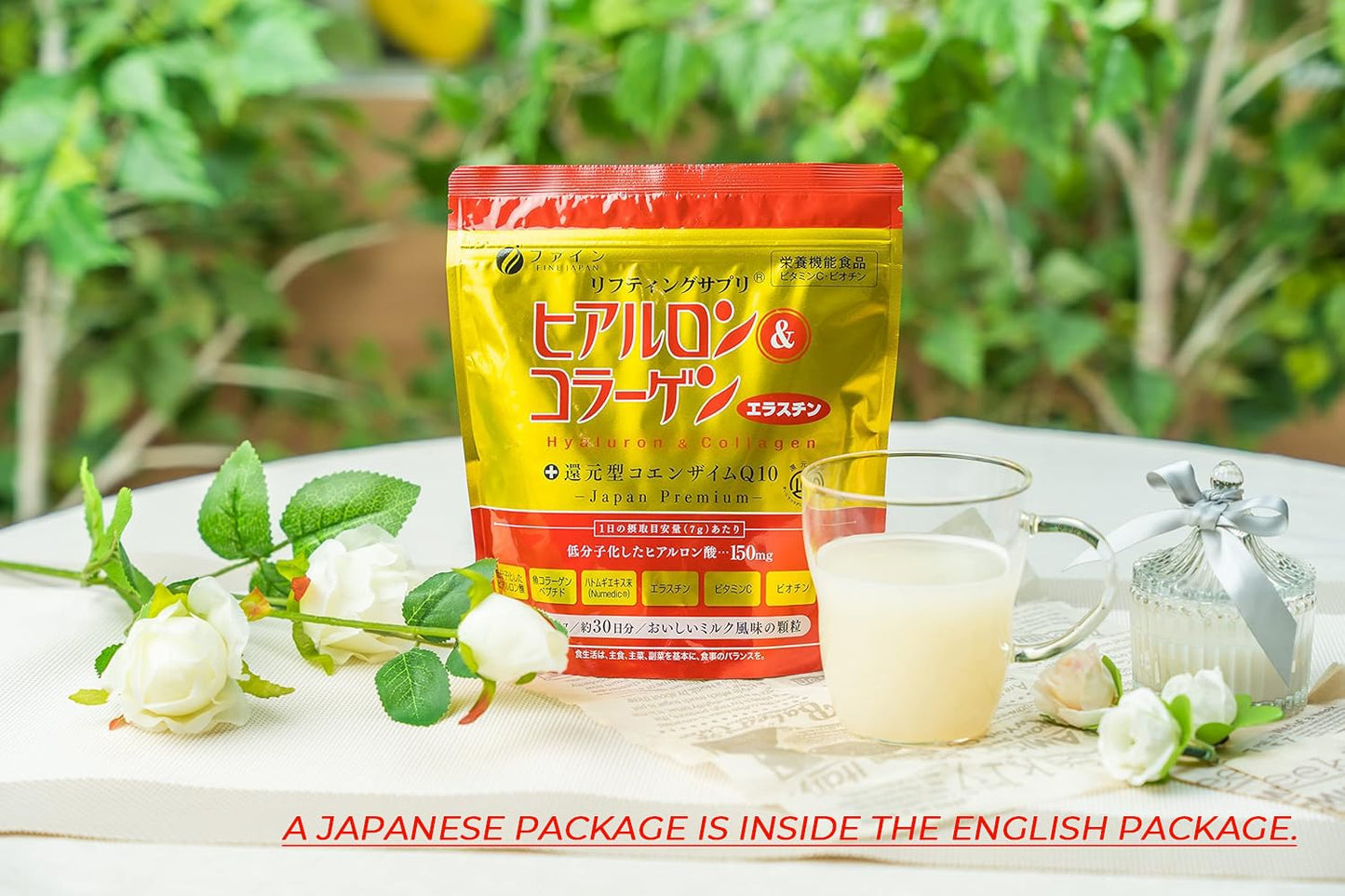 FINE JAPAN Premium Marine Collagen Powder with Hyaluronic Acid, CoQ10 & Elastin - Non-GMO - 30 Servings (210g / 7.4oz) Made in Japan - Maple Wellness Supplements