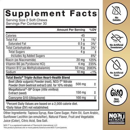 Force Factor Total Beets Ultimate Heart Health Chews for Blood Pressure Support, with Beetroot Powder, CoQ10, B Vitamins & Grapeseed Extract for Blood Flow - Maple Wellness Supplements