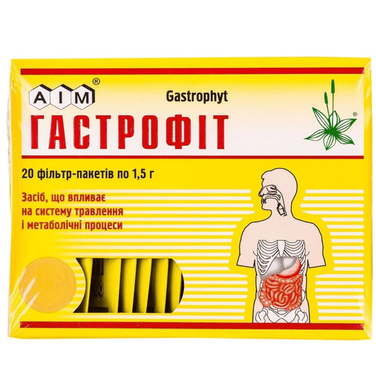 Gastrofit 20 tea bags - Maple Wellness Supplements