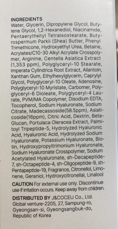 Generic [Dr.PEPTI] Centella Toner EX Korea Cosmetic 180ml/ 6.08 fl. oz, Beige - Maple Wellness Supplements