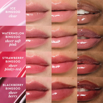 Glow Recipe Glass Balm Lip Treatment - 12Hr Hydrating Lip Balm & Moisturizer with Hyaluronic Acid to Smooth - Maple Wellness Supplements