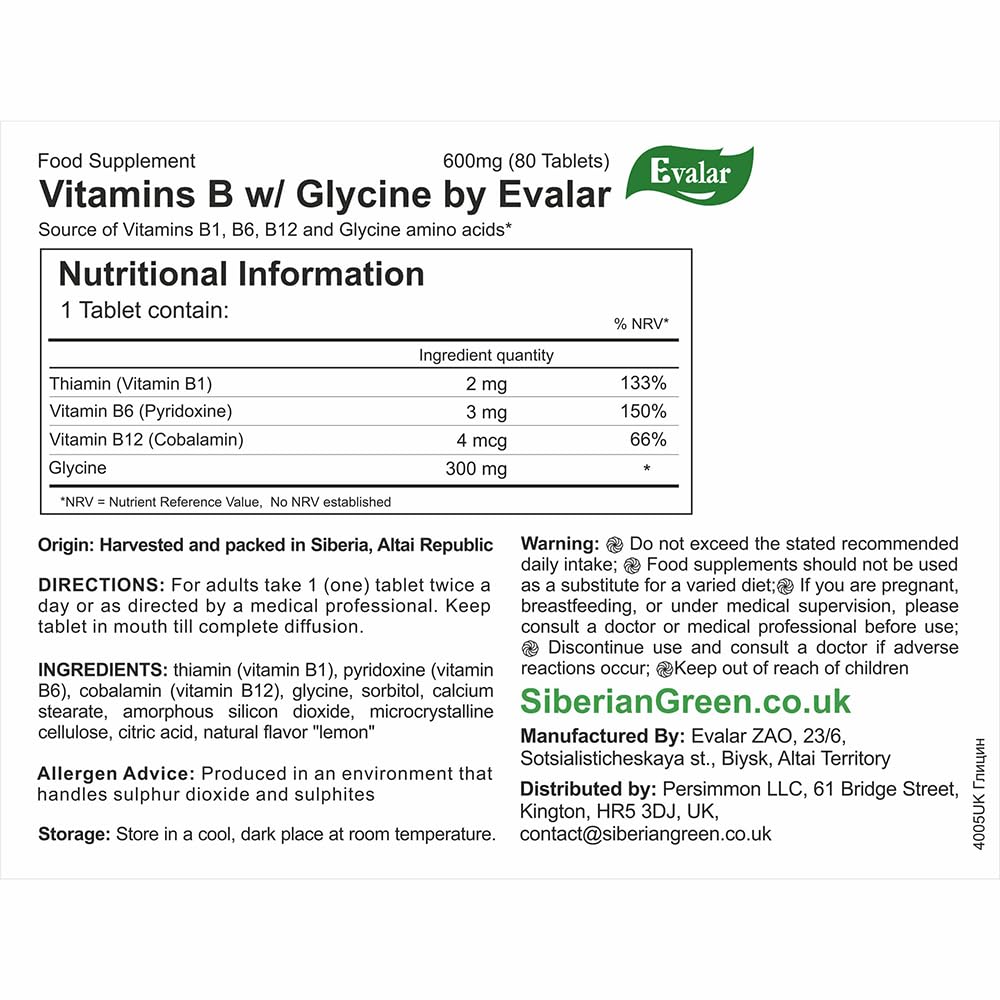 Glycine Forte Evalar 60 Tabs - Maple Wellness Supplements
