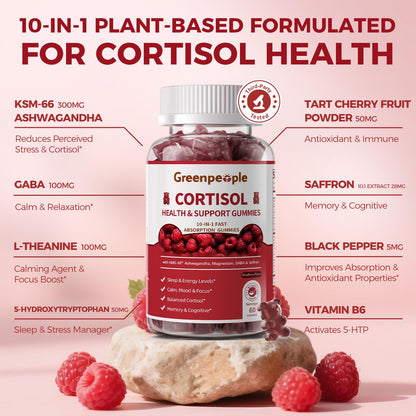 GREENPEOPLE Cortisol Supplements for Women & Men - Cortisol Reducer Detox Manager w/KSM-66 Ashwagandha/Magnesium/L-theanine/GABA/Vitamin B6 for Mood/Sleep/Stress Relief 60 CT Raspberry Flavor Gummies - Maple Wellness Supplements
