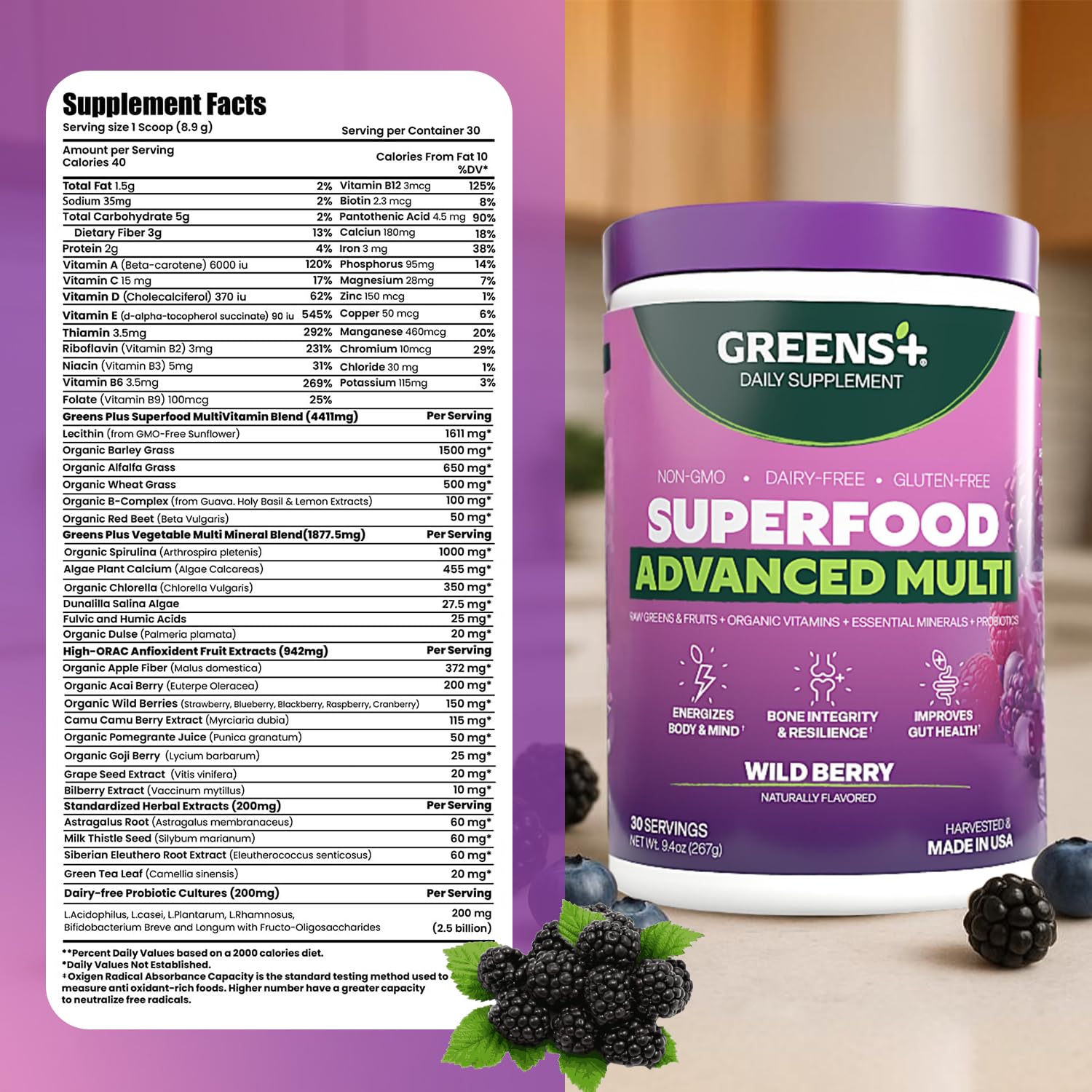 Greens+ Advanced Multi Wild Berry Superfood Powder, Organic Blend, Vegan, Non-GMO, Soy-Free, Dairy-Free, Gluten-Free, Dietary Supplement with Vitamins & Minerals, 9.4 oz - Maple Wellness Supplements