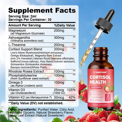 GZ HAOYUAN Cortisol Supplement Liquid Drops for Women and Men with Magnesium, Ashwagandha, L-theanine, Phosphatidylserine for Lower Cortisol, Calm, Mood, Sleep Support - 2 FL.OZ, Strawberry - Maple Wellness Supplements