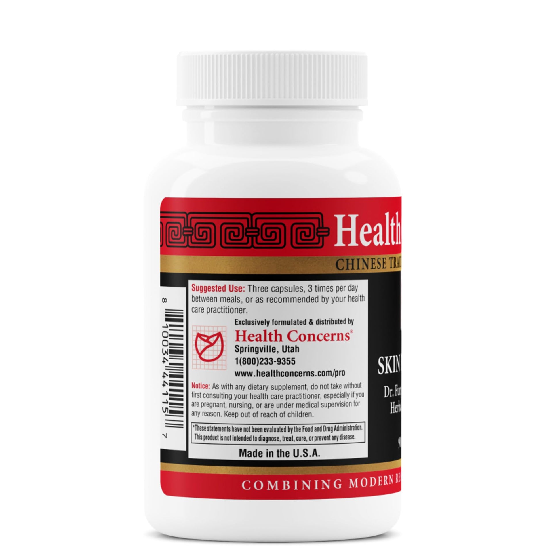 Health Concerns Skin Balance – Herbal Supplement for Skin Support, Itching Relief, & Circulation – Chinese Herbal Supplements for Men & Women – Skullcap, Dong Quai, Coptis Root - 90 Capsules - Maple Wellness Supplements