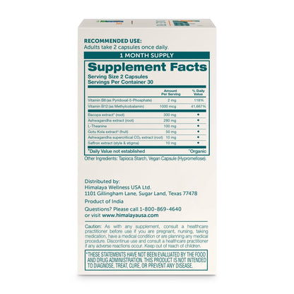 Himalaya Focused Mind Supplement, with Ashwagandha, Bacopa & L-Theanine for Attention, Focus and Energy Support, 60 Vegan Capsules, Gluten Free, 1 Month Supply - Maple Wellness Supplements