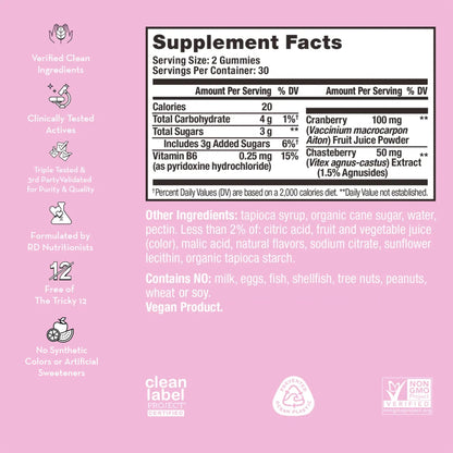 HUM Nutrition SOS PMS Gummies, PMS Support Supplement for Women, Support Cycle Symptoms, Bloating, Hormonal Balance, Includes Vitamin B6, Cranberry & Chasteberry Vitex, Gluten Free, 60 Vegan Gummies - Maple Wellness Supplements