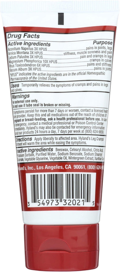 Hylands Homeopathic Leg Cramps - Ointment - 2.5 oz - Maple Wellness Supplements
