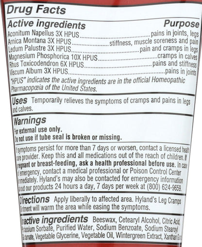 Hylands Homeopathic Leg Cramps - Ointment - 2.5 oz - Maple Wellness Supplements