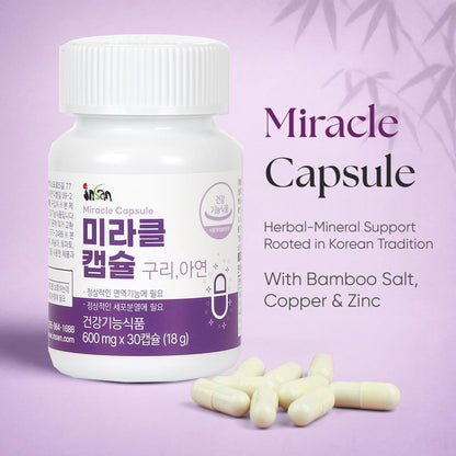Insan Bamboo Salt Nandamban : Miracle Capsules – Starter Pack Daily Multivitamin & Mineral Supplement with Nandamban for Energy, Immune Support, Balance & Natural Detox – 30 Capsules - Maple Wellness Supplements