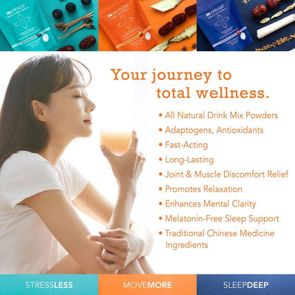 in:TotalWellness - in:Motion Natural Herbal Formula, 20 Serving Pouch, Corydalis, Tumeric, Ginger + 9 More ADAPTOGEN Herbs, Citrus Berry Flavor, 1 Count - Maple Wellness Supplements
