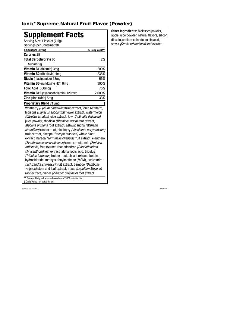 Isagenix 30 Day Cleansing and Fat Burning System - Vanilla and Chocolate - Maple Wellness Supplements