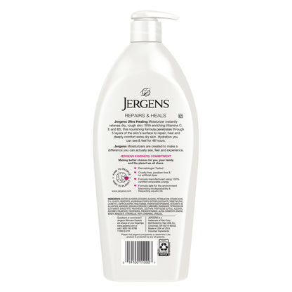Jergens Ultra Healing Dry Skin Lotion, Hand and Body Moisturizer for Quick Absorption into Extra Dry Skin with Hydralucence Blend - Maple Wellness Supplements