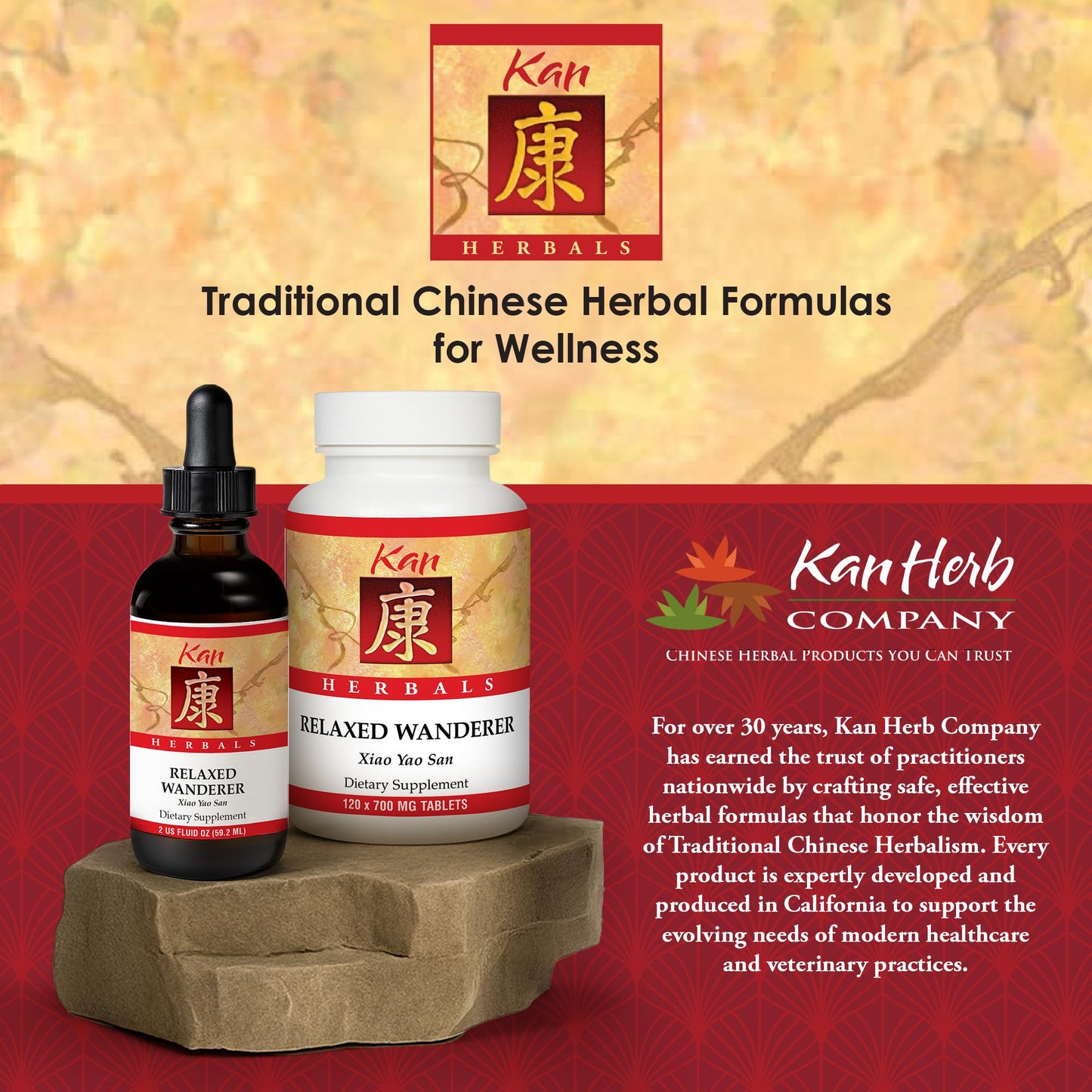 Kan Herbs Company Relaxed Wanderer – Traditional Chinese Herbal Formula to Support Mood, Digestion, and Menstrual Balance, Nourishes Blood, Eases Occasional Tension and Fatigue, 120 Tablets - Maple Wellness Supplements