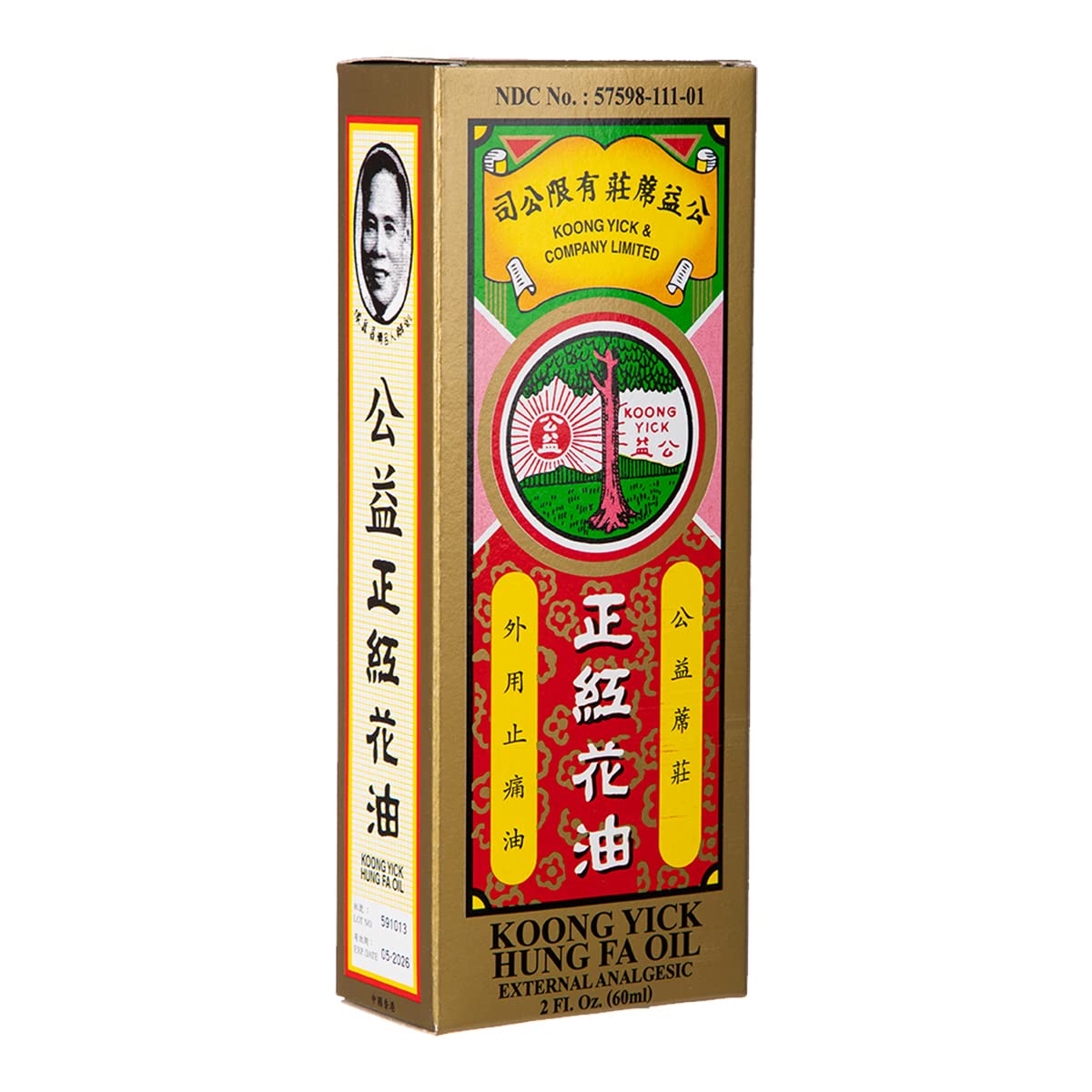 Koong Yick Hung FA Red Flower External Analgesic Oil, Simple Backache Arthritis Strains Bruises Sprain, Authentic US Import (One Pack) - Maple Wellness Supplements