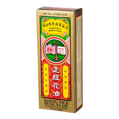 Koong Yick Hung FA Red Flower External Analgesic Oil, Simple Backache Arthritis Strains Bruises Sprain, Authentic US Import (One Pack) - Maple Wellness Supplements