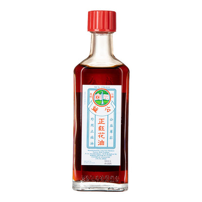 Koong Yick Hung FA Red Flower External Analgesic Oil, Simple Backache Arthritis Strains Bruises Sprain, Authentic US Import (One Pack) - Maple Wellness Supplements
