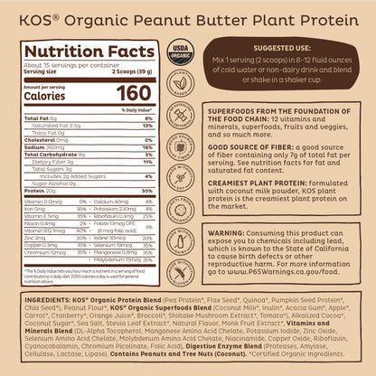 KOS Organic Plant Based Protein Powder, Chocolate Peanut Butter - Delicious Vegan Protein Powder - Keto Friendly, Gluten Free, Dairy Free & Soy Free - 15 Servings - Maple Wellness Supplements