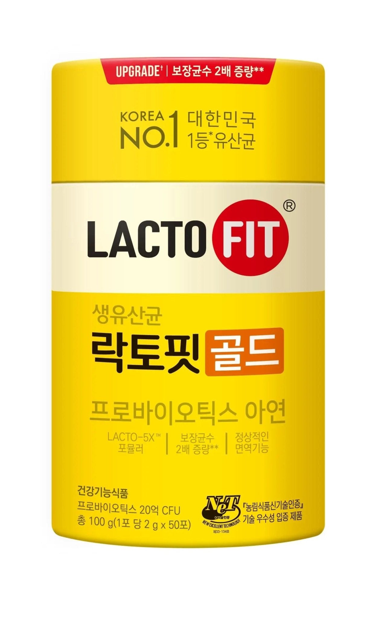 LACTO-FIT Chongkundang Healthcare Gold Probiotic 50 Pack Powder Sticks – Multi Strain Daily Probiotics with Prebiotics and Postbiotics for Digestive Balance and Everyday Wellness - Maple Wellness Supplements