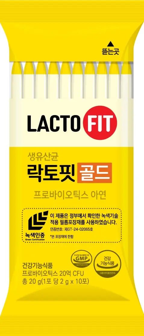 LACTO-FIT Chongkundang Healthcare Gold Probiotic 50 Pack Powder Sticks – Multi Strain Daily Probiotics with Prebiotics and Postbiotics for Digestive Balance and Everyday Wellness - Maple Wellness Supplements