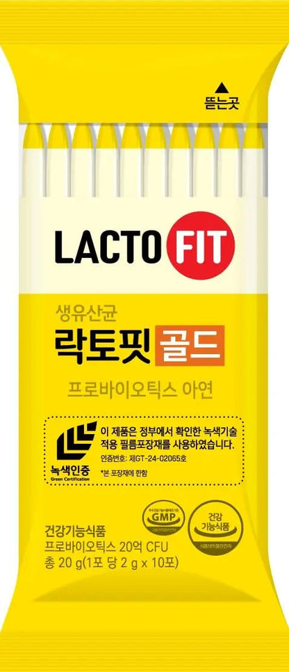 LACTO-FIT Chongkundang Healthcare Gold Probiotic 50 Pack Powder Sticks – Multi Strain Daily Probiotics with Prebiotics and Postbiotics for Digestive Balance and Everyday Wellness - Maple Wellness Supplements
