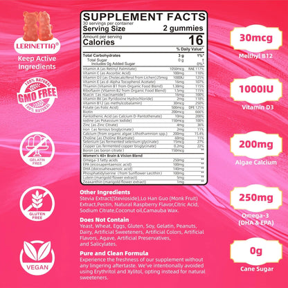 Lerinettia Multivitamin for Women Gummies for 40+ with Omega-3, Niacinamide, B-Complex, Lutein, Iron, Choline, Phosphatidylserine, Vitamin D3 - Maple Wellness Supplements