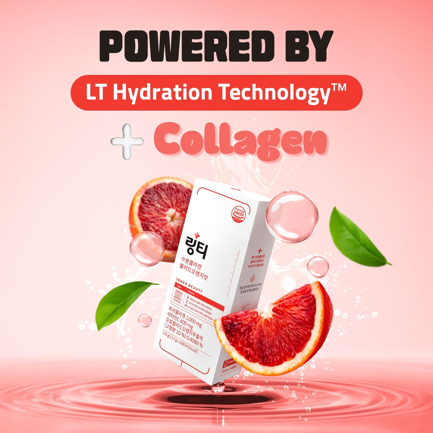 LINGTEA Doctor Developed Hydration Aqua Collagen Drink Mix -Blood Orange Flavor | 1,000mg Ultra-Micro Collagen | Maximum Absorption | Rapid Hydration | Vitamin C | Anti-Aging | Skin Health | 10 Count - Maple Wellness Supplements
