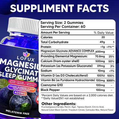 Lofux Magnesium Glycinate Gummies 400mg, Sugar Free Magnesium Gummies for Adults Women, Men, Chewable Supplement Gummy with L-Threonate, Vitamin D, B6, CoQ10 - Maple Wellness Supplements